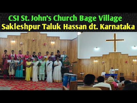 song practice for easter worship | CSI St. John's church bage sakleshpur taluk hassan dt. karnataka