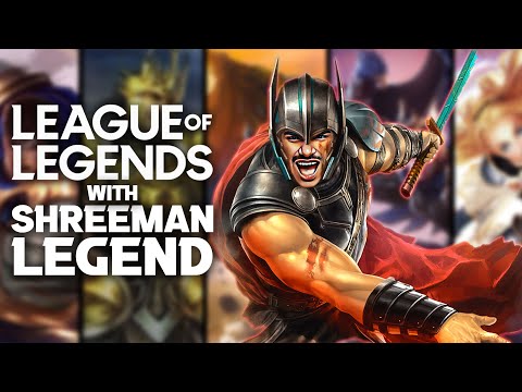 Legends का गेम  League Of Legends