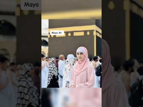 Pakistani actress in Umrah ♥️🥰🥰 #yumnazaidi #ayezakhan #sajalaly #mayaali #neelammuneer #kubrakhan