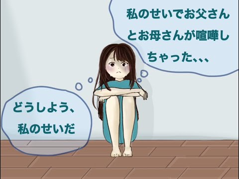 女性に対する暴力防止対策【垂水署】