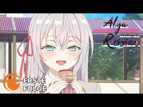 Alya Sometimes Hides Her Feelings in Russian - Folge 1 (OmU/German Sub)