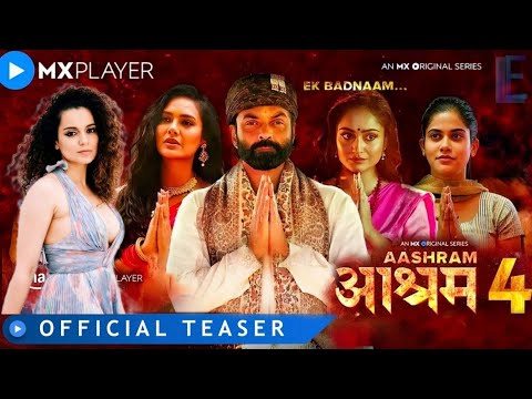 Aashram season 4 Official Trailer I AmazonMX Player I Bobby Deol I ashram season 4 ott release date