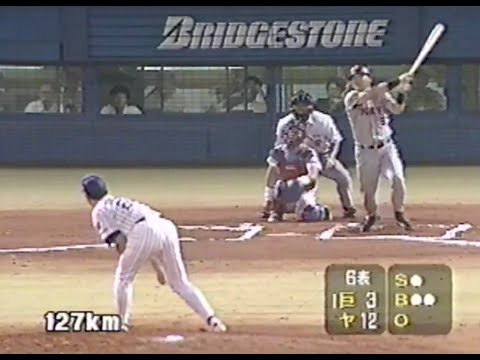 【右打ち職人の真髄】落合博満 シーズン7号ホームラン（通算474本目）1995年6月24日