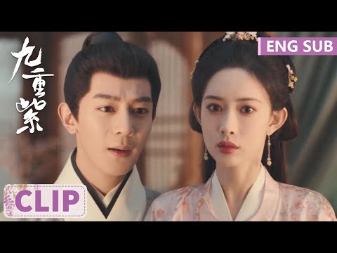 EP16 Clip | Dou Zhao is determined to part ways with Ji Yong | Blossom