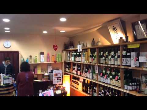 【照明プランニング事例】和酒専門店【酒のたむら】（九州 福岡県北九州市）（照明デザイナー【DECOLUCE（デコルーチェ）】藤井幹子さん）（空間演出・間接照明・コツ・アドバイス）