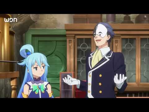 ¿Que hace Darkness en las noches?  (Konosuba) (Temporada 3) (Audio latino)