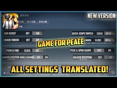 Game For Peace Basic Settings Translated in English | Chinese PUBG New Settings Latest Version 2024