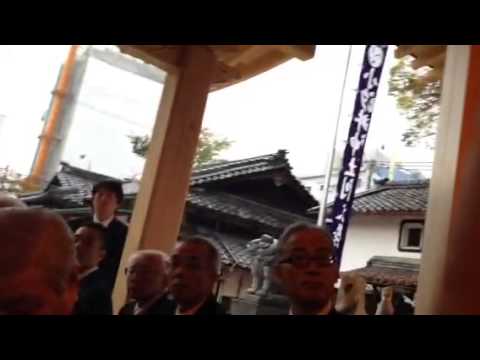 小汐井神社鎮座１０５０年