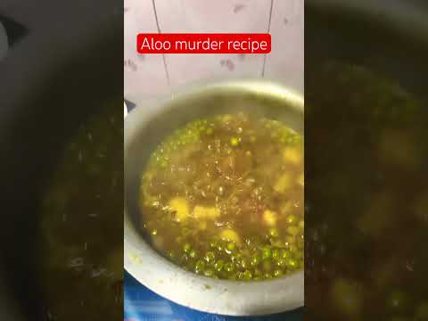 Aloo mutter recipe #ytshorts #food #punjabifoodvlog #indianyoutuber #recipe #aloomatarpulaorecipe