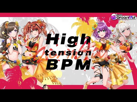 D4DJ Groovy Mix | Merm4id - High tension BPM [MV] [Expert] [Great Full Combo]