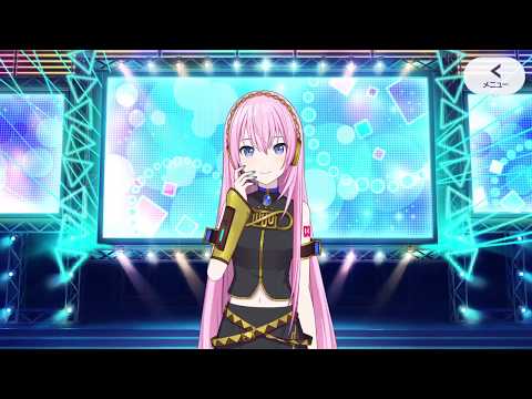 [ProSeka] Megurine Luka Character Introduction [English Subtitles]