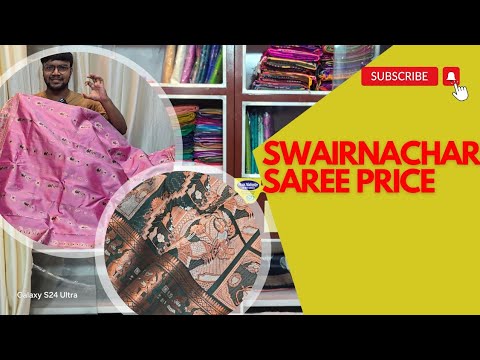 Baluchuri Swarnachari Saree- Season 01: Ep 02 | Baluchari Saree With Price | Swarnachari Saree Price