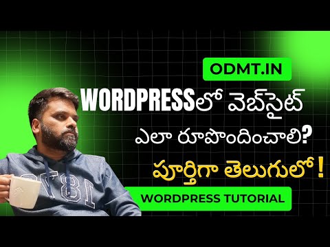 Learn WordPress Step by Step - Beginner's Guide 2025 | ODMT Telugu - Digital Marketing Free Course