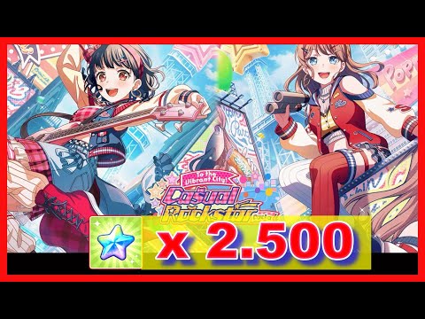 BangDream! [EN] (Bandori) –"To the Vibrant City! ~ Casual Rockstar" Gacha ~ [April/2024]