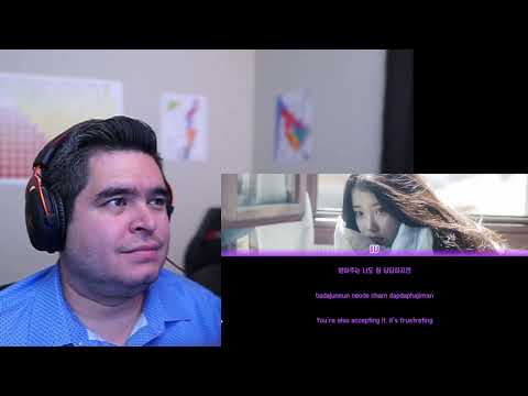 IU - 'Don't Like Her' Lyric Video REACTION!