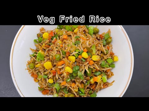 Easy Veg Fried Rice recipe | Indo Chinese fried rice recipe by Salty bite |