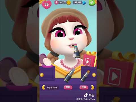 my talking angela 2 (抖音)  new edit