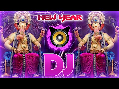 Happy New Year 2022 + Ganpati_Bappa_Dj 2022 Song Danse party ganpati music