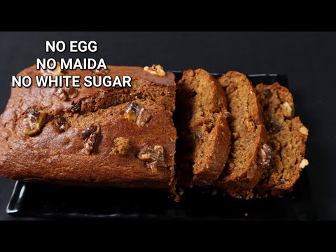 THE BEST WHOLE OATS & WHEAT BANANA BREAD !!! | Healthy dessert recipes | Banana cake | Cake recipes