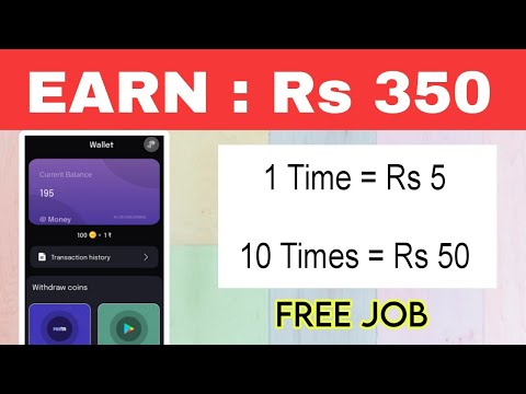 🤑 Earn : Rs 350 Daily - New Earning App -  Open panna pothum - No Investment Job - Work from home