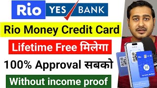 Rio Money Yes Bank UPI Credit Card Apply How To apply Rio Money Credit Card Best UPI Credit Card