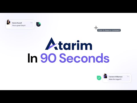 Atarim in 90 Seconds (Introduction for Agency Clients)