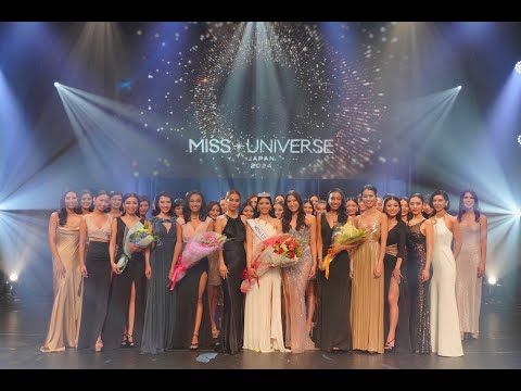 2024 Miss Universe®Japan Final / 2024 ミス・ユニバース® ジャパン ファイナル