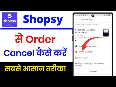 shopsy se order cancel kaise kare !! shopsy order cancel kaise kare !! how to cancel order on shopsy