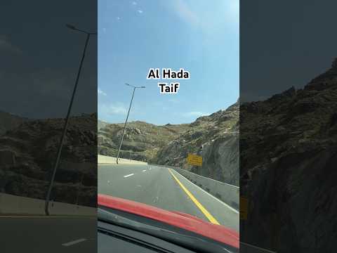 Taif Al hada #explore #taif #memories #music