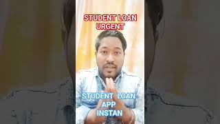 STUDENT LOAN APP#viralvideo #studentloans #loan #instantloan #pmloans#viral #urgentloan #newloanapp