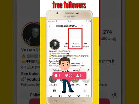 instagram followers kaise badhaye । how to increase followers on instagram 🚀। #shorts