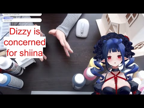 Dizzy is concerned for shiina