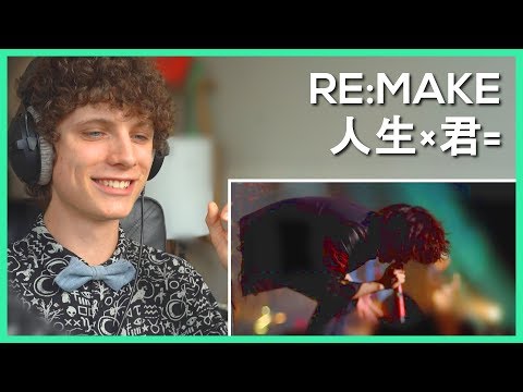 ONE OK ROCK - REMAKE - JINSEI x KIMI Tour • Reaction Video • FANNIX