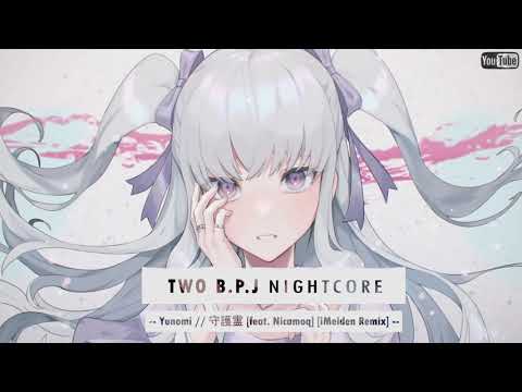 ►Yunomi - ★守護霊 ( feat. Nicamoq ) ( iMeiden Remix )