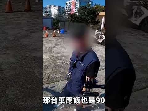 環保局就是要逼死老車 #環保局