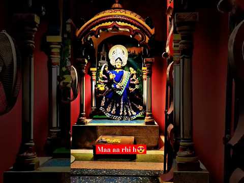 Maa aa rhi h #matarani #navratrispecial #maa #motherslove #durgapuja #shortvideo