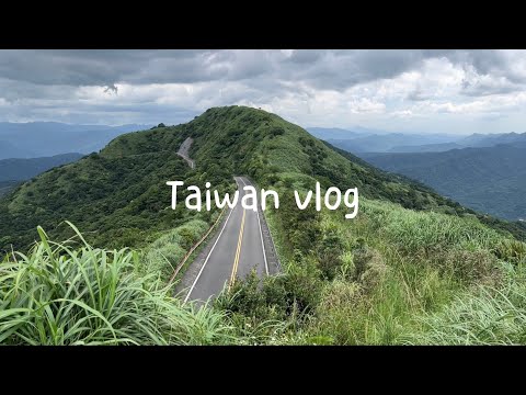 Taiwan vlog｜九份基隆一日遊｜新體驗🥳深澳鐵道自行車與水豚岩