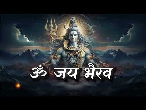 Om-jaya-Bhairava-#shiva  #alonethinker #copyrightfreemusic #freemusic