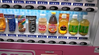 日本現煮咖啡自動販賣機