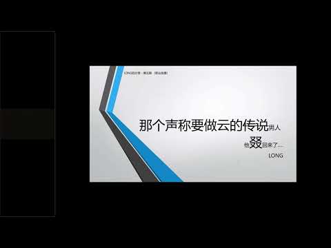 从咨询顾问到企业架构师(Solution Architect), 我的职场发展的秘笈(Best Practice and Tips)？优秀的架构师是啥样？（龙的分享）