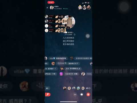 蓋瑞唱歌|cover|晚安|