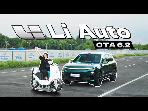 Li Auto: Supervised Self-Driving? | Test Drive | Li Auto OTA 6.2