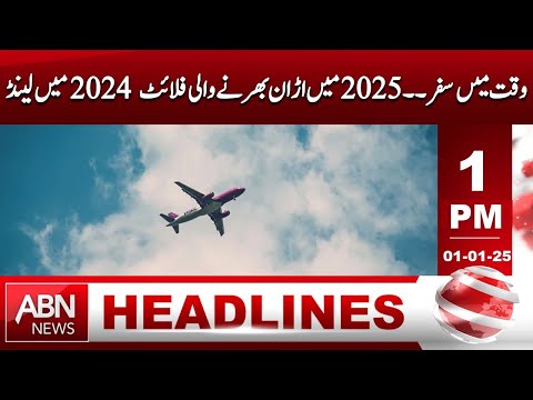 HEADLINES 01:00 PM | 1 JANUARY 2025 | ABN NEWS