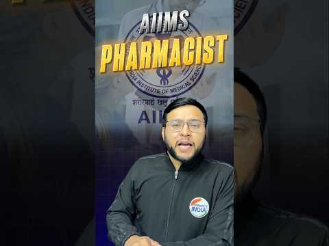 AIIMS PHARMACIST 🆕 BATCH ADMISSION OPEN #aiimsdelhipharmacist #aiims