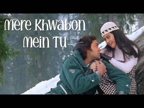 Mere Khwabon Mein Tu, Meri Saanson Mein Tu | Bobby Deol, Kajol & Manisha | Alka & Kumar | Hindi Song