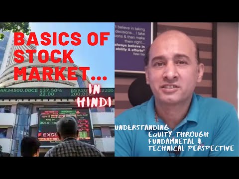 Basics of Stock Market | Stock Market for Beginners | All About Equity | by Santosh Singh