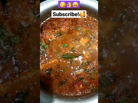 FishCurry🤤👌 #fish #lunch #shorts #ytshorts #sowmikitchen123