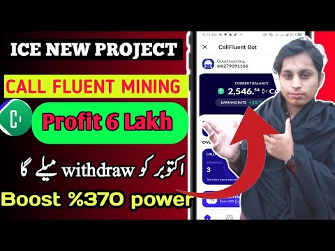 CallFluent Mining project/CallFluent account create ❗