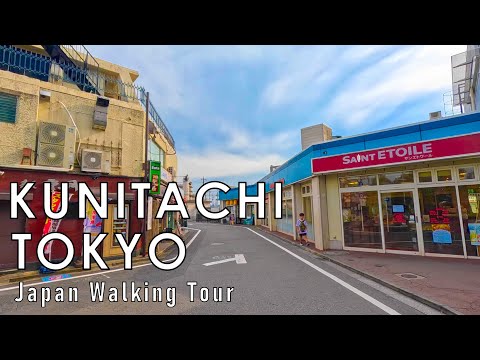 Walk in Kunitachi City Japan Walking tour in Tokyo