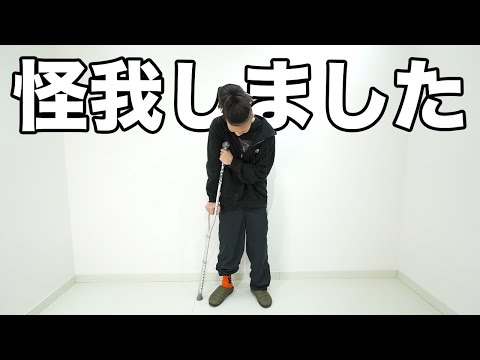 【異次元】けん玉世界チャンピオンとけん玉検定！～前回の動画で怪我しました～